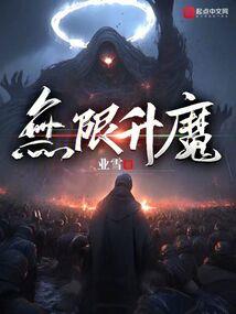 世世恋心