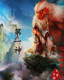田宠医娇：腹黑将军太会撩