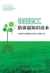 明月皓剑