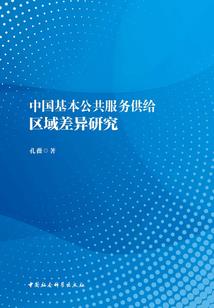 大佬，你的面具掉了