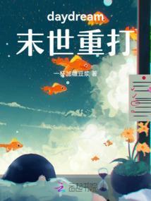 谍战沪海