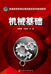 双生伯爵
