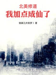 鑫光冉冉