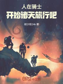 重生奋斗小甜媳