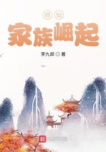 千里江山无归处