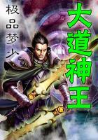 再见回不去的昨天