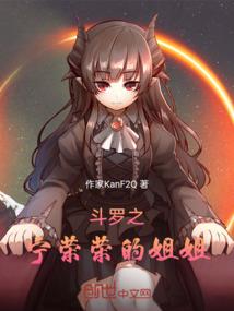 我不想早恋