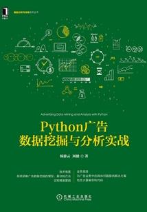 废材重生之王者之路