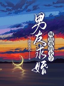 混沌特殊神