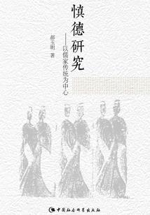 从始至终，只是错