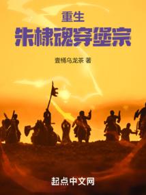 你的喜欢，已成曾经