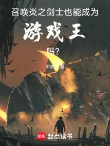 我还在等雨停