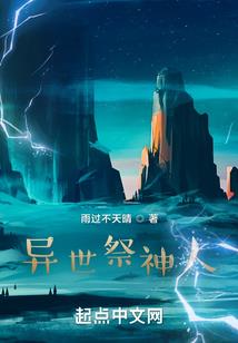 再见，你好