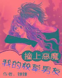 王者之荣耀再现