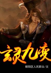 与罪之证