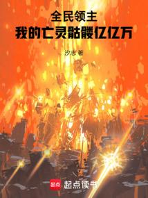 最后我们都说了再也不见