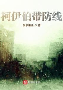 关于恋爱那点事