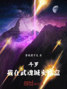 一曲西风醉前尘