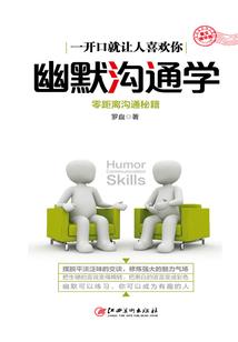 我的勇者美少女