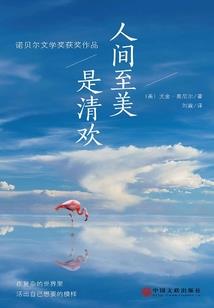 别问我，不知道