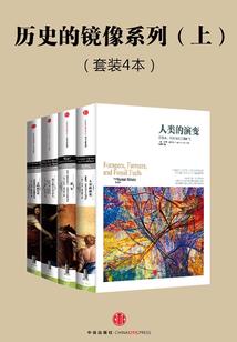 甜妻反扑：鬼王老公带回家