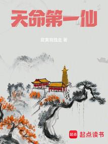 苗毒仙蛊