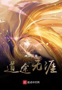 别动青春里的人
