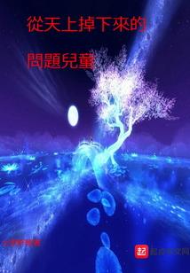 权倾天下：帝姬难为