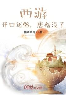 墨云与明月