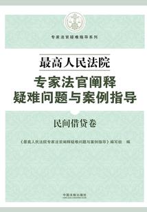 甜宠通缉令：娇妻带球跑
