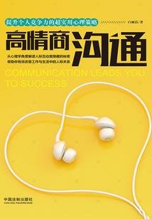TFBOYS之少年锦时
