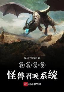 侧颜