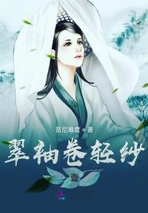 阴阳媒