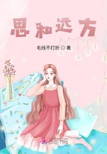 霸宠冷狂毒医