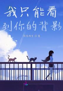军婚厚爱：首长夫人，天天见！