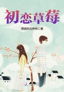 超术魔神