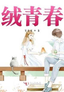 天迹星途