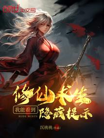 芊芊岁月