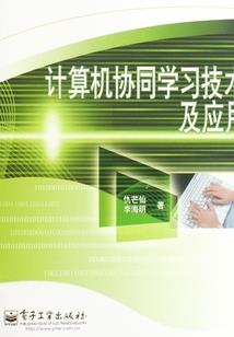 江山谋之情若无殇