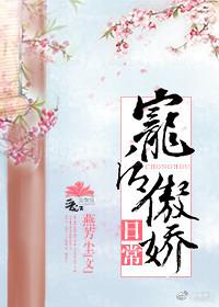 哀者之悼