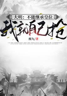 五朶