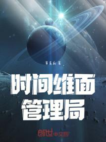 穷学生的爱情