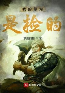 腹黑王爷傻子王妃大小姐