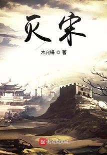 此地绝仙