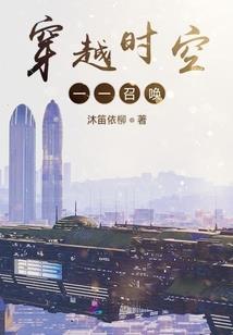 夜潇风声醉