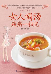 洛阳情事