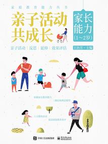 火影之最强宇智波带土