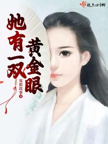黄粱梦