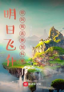 杀者为王之君临天下
