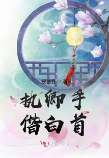 战兽至尊